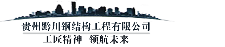 2025新澳门原料大全免费